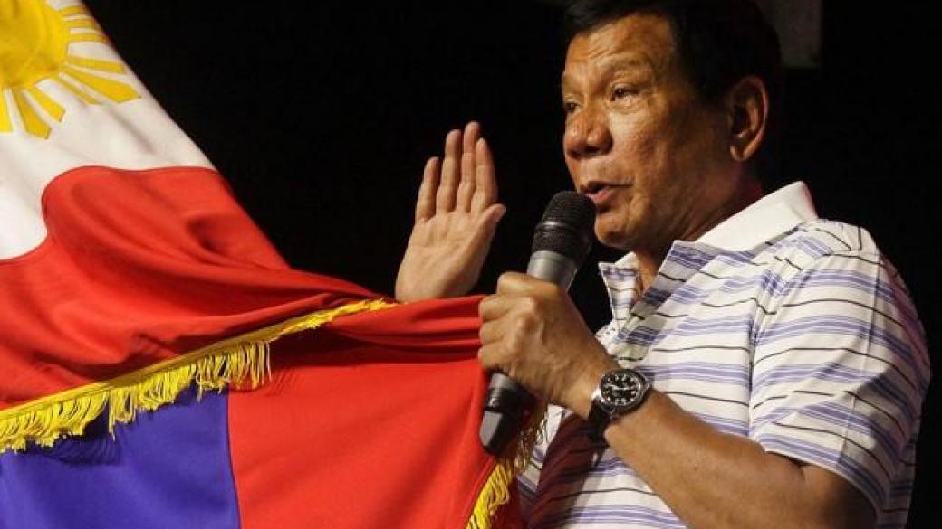 Филипинският президент нарече Обама „кучи син“
