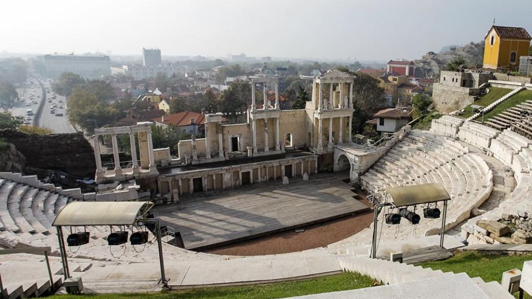 Коя е най-голямата забележителност в Пловдив?