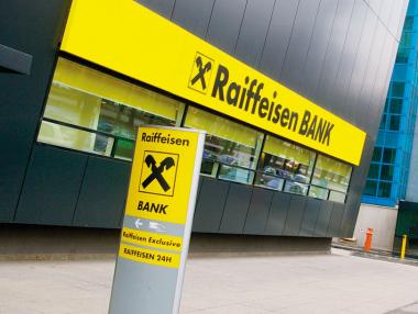 Райфайзенбанк с промоционална кампания за студентски кредити