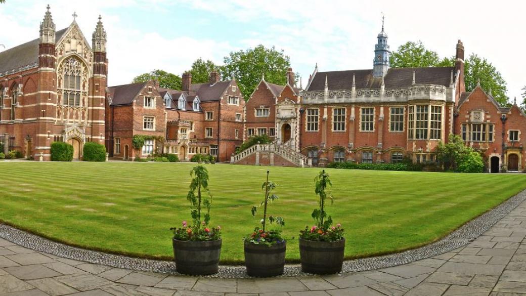 10-те най-добри британски университета на 2016 г.