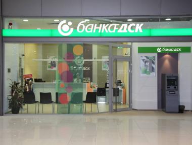 Карти на ДСК не работят на други банкомати