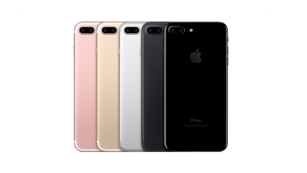 Вижте новите iPhone 7 и iPhone 7 Plus