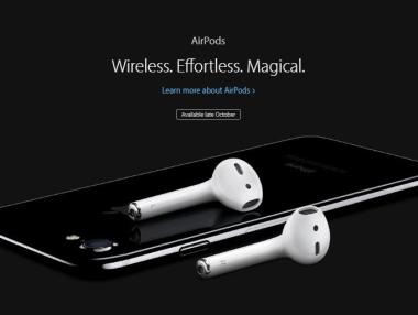 Защо Apple премахна жака за слушалки