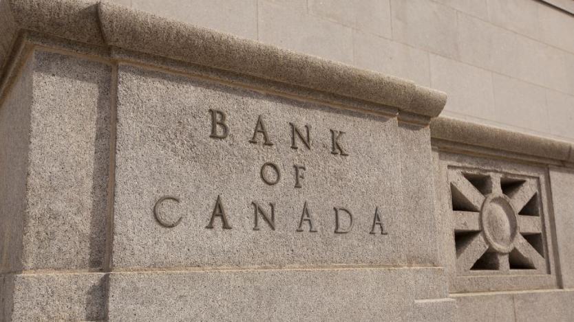 Канадската банка остави основната лихва без промяна