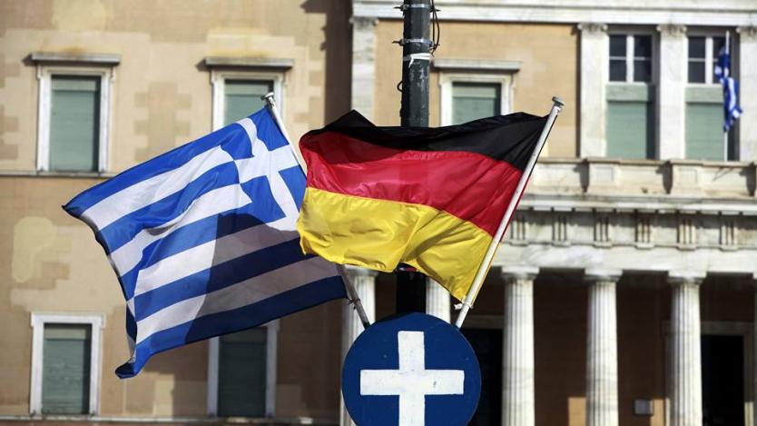 Гърция иска от Германия репарации за стотици милиарди