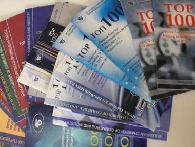 7 пъти е нараснала печалбата на водещите 50 фирми у нас