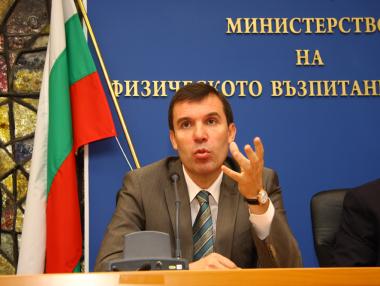 Съмнения за злоупотреби извадиха България от европейския шах