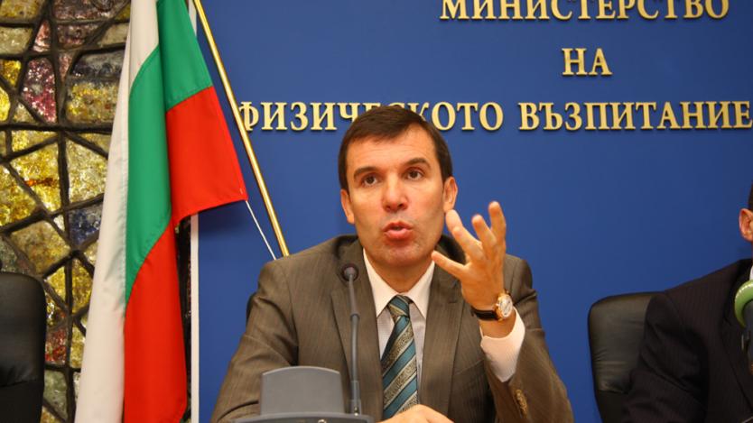 Съмнения за злоупотреби извадиха България от европейския шах