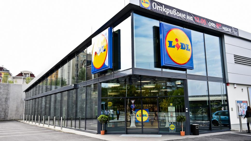 LIDL откри първия си магазин от ново поколение у нас