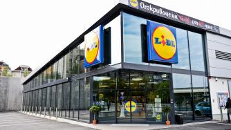 LIDL откри първия си магазин от ново поколение у нас