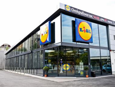 LIDL откри първия си магазин от ново поколение у нас