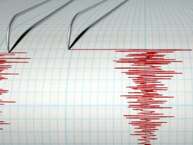 Слабо земетресение се усети в София (обновена)