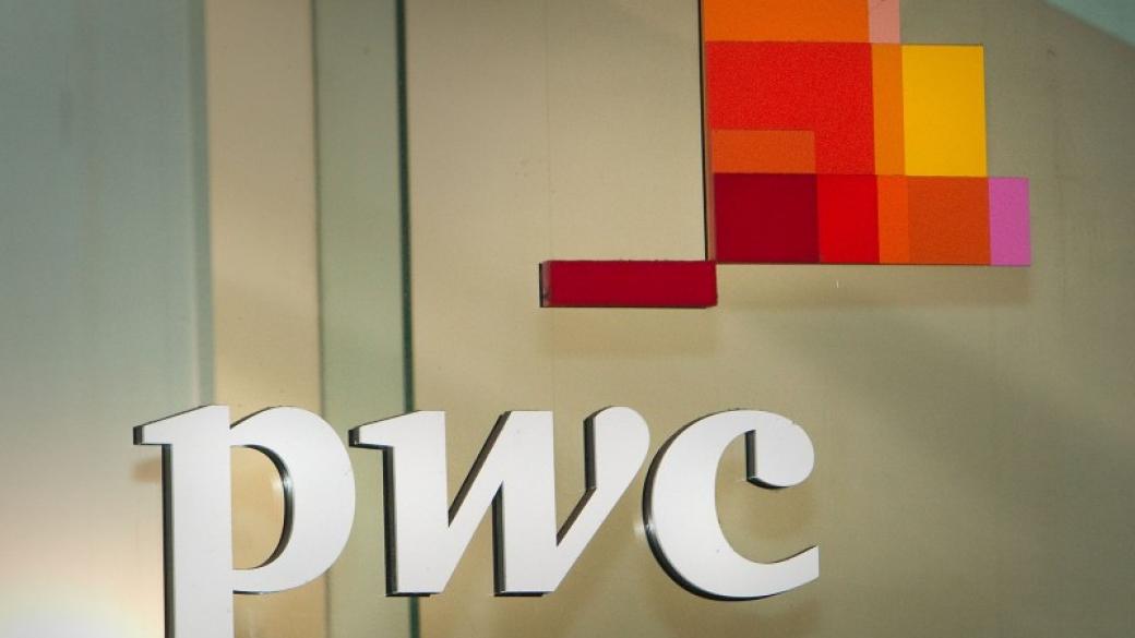 Рекордни приходи за PwC