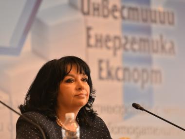 България опитва да свали лихвите по АЕЦ „Белене“