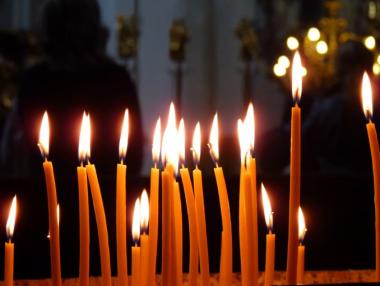 Отбелязваме Кръстовден