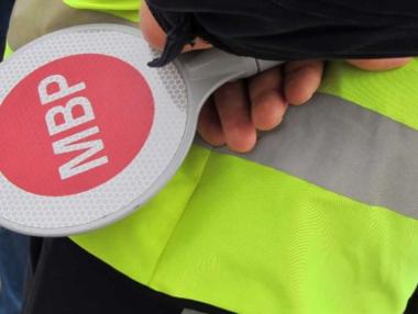 В МВР ще се пенсионират с 20 заплати