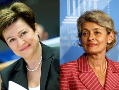 Унгария подкрепя Кристалина Георгиева за ООН