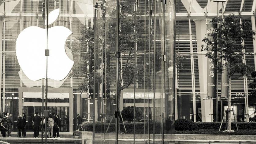 iPhone 7 вдигна цената на Apple с 54 млрд. долара
