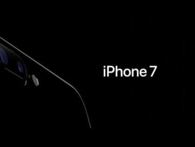 іРhоnе 7 Рluѕ свърши