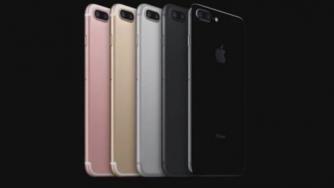 Цени от 750 лв. за iPhone 7 в брой