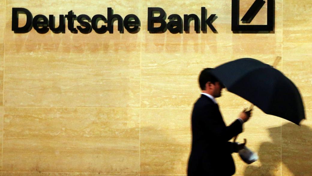 САЩ глобява Deutsche Bank с рекордните $14 млрд.
