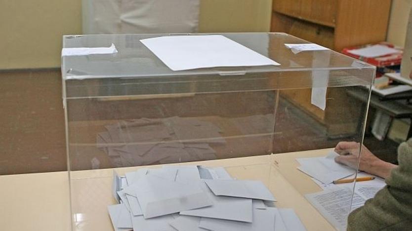 Българите в чужбина гласуват в 76 държави