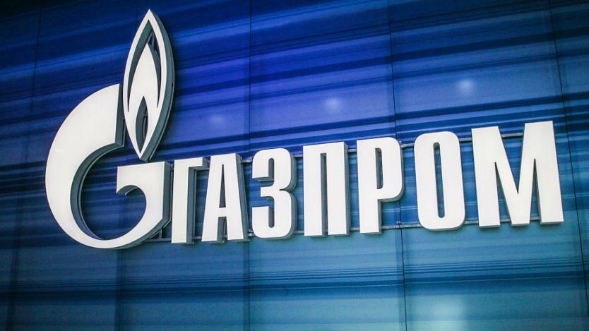 „Газпром“ отново е в топ 3 на най-големите енергийни компании в света