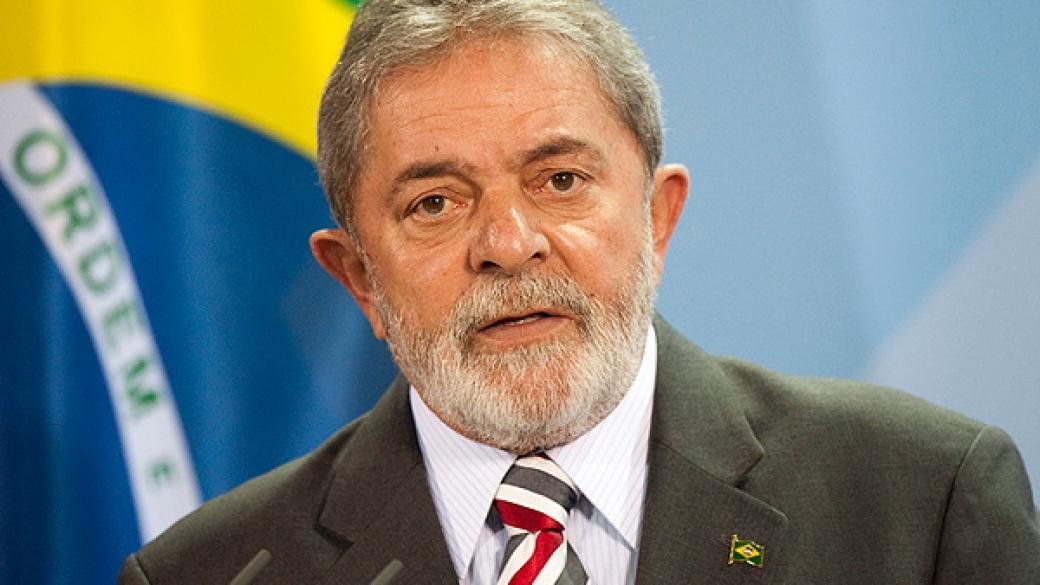 Съдят за корупция бившия президент на Бразилия