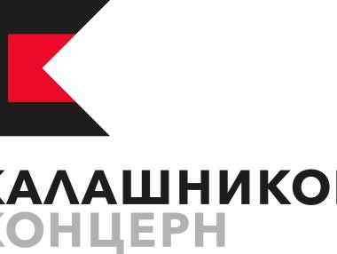 „Калашников“ започва производство на медицински и строителни инструменти