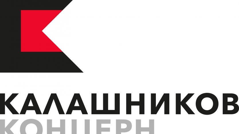 „Калашников“ започва производство на медицински и строителни инструменти