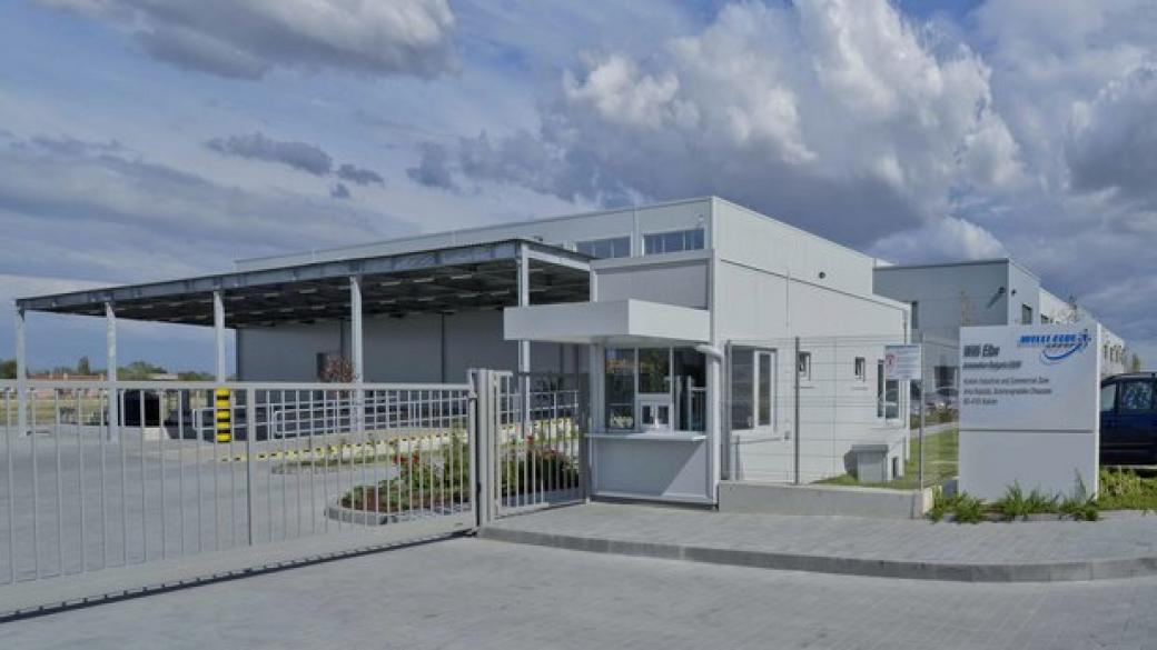 Нов завод за автомобилни части отвори край Пловдив