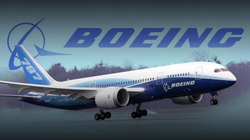 „Боинг“ продава самолети на Иран
