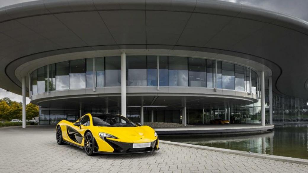 Apple пред сделка с McLaren