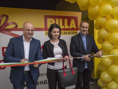 BILLA стъпи в още един град