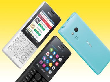 Последния телефон на Microsoft