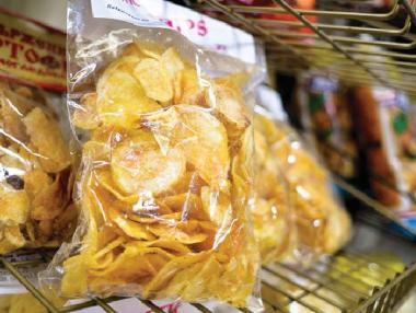 Храни, които гонят доброто настроение