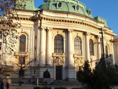 Остават свободни над 1000 места в Софийския университет