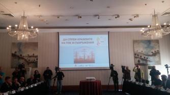 Нужни са спешни мерки срещу кражбите на ток