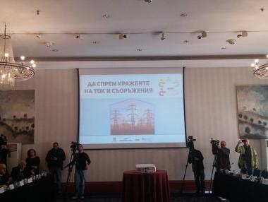 Нужни са спешни мерки срещу кражбите на ток