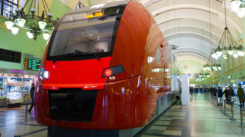 Руските железници и Siemens правят общ инженерен център