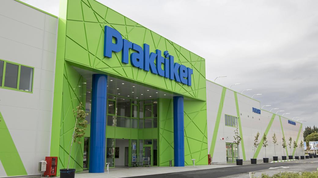 Нов хипермаркет отваря врати в Пловдив