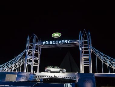 Land Rover представи новия 7-местен SUV