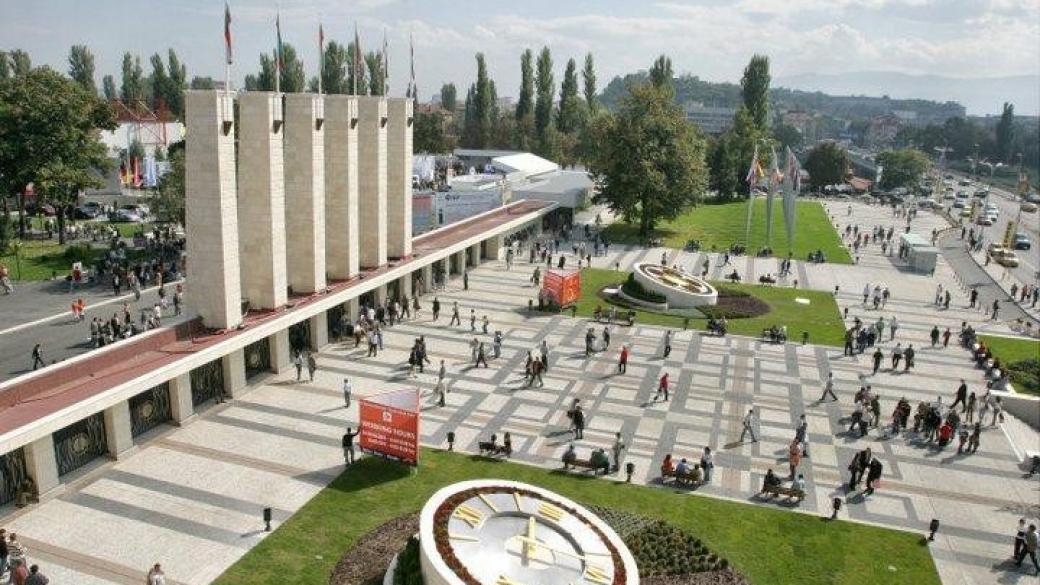 Раздадоха 42 златни медала на Международния панаир в Пловдив