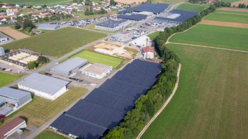 Откриха най-голямата фотоволтаична централа в Швейцария