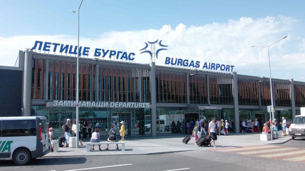 Затварят Летище „Бургас“ от 21 октомври