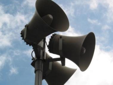 Тестват сирените в 11 града