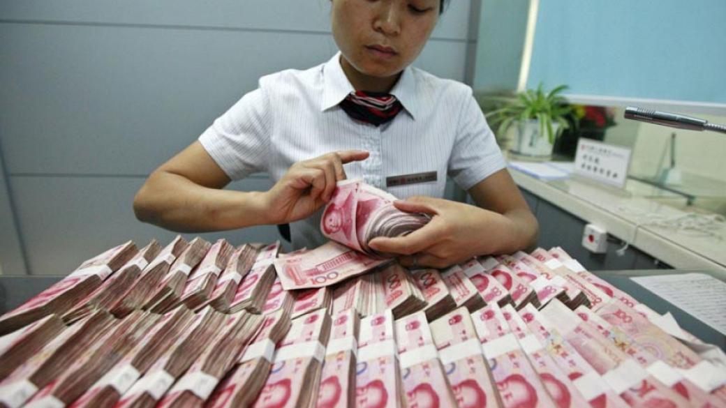 Китай обеща реформи след превръщането на юана в световна резервна валута