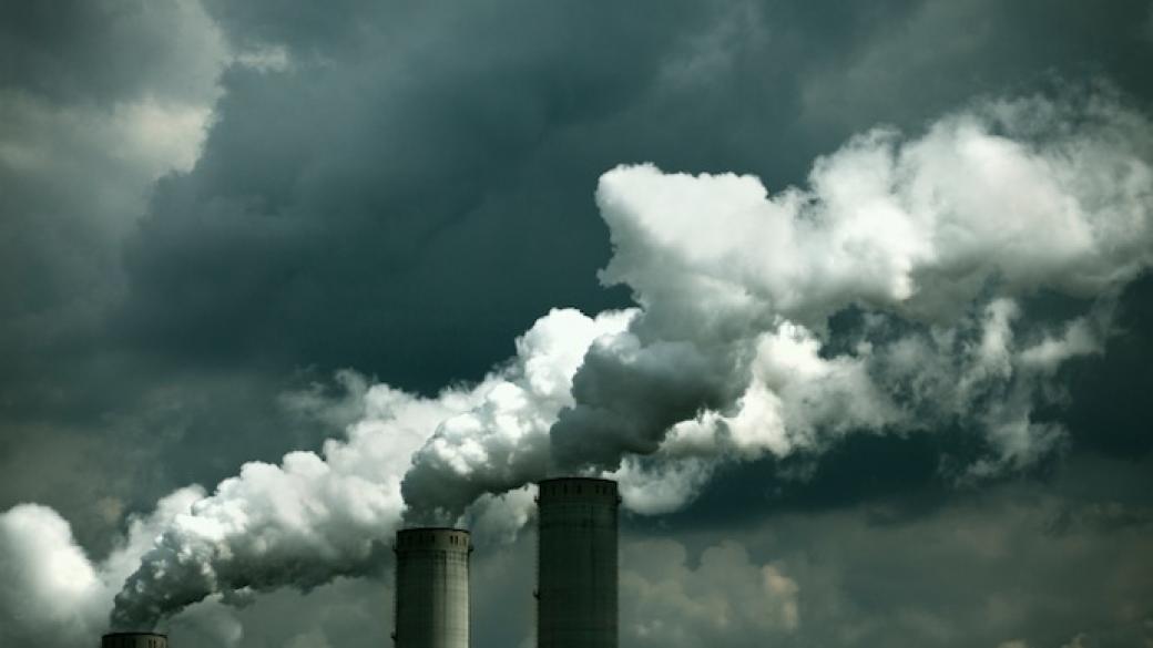 Канада въвежда данък върху вредните емисии