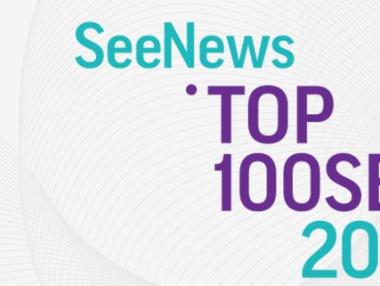 11 български компании в Топ 100 на Югоизточна Европа