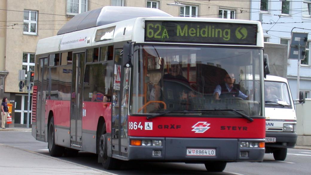 Безплатно пътуване в автобусите във Виена, ако шофьорът няма билети